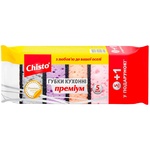 Губка кухонная Chisto Премиум 5+1шт