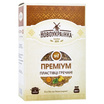 Пластівці гречані Новоукраїнка Преміум 800г - купити, ціни на МегаМаркет - фото 3