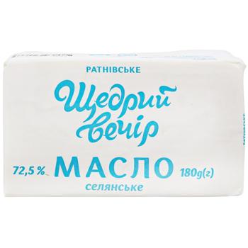 Масло Щедрий вечір Селянське 72,5% 180г - купити, ціни на Auchan - фото 2