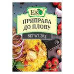 Приправа Еко до плову 20г