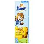 Barni Bear Biscuit Cake with Banana Yoghurt Filling 150g