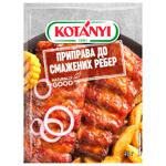 Kotanyi Spices for Fried Ribs 40g