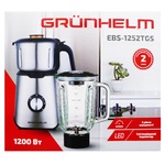Grunhelm EBS-1252TGS Stationary Blender 1200W