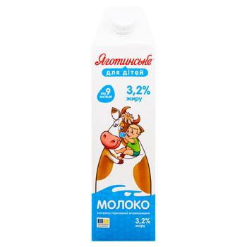 Yagotynske for Children Ultra-Pasteurized Vitaminized Milk 3.2% 950g - buy, prices for NOVUS - photo 3