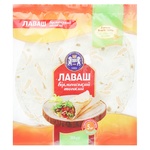 Лаваш Кулиничи Армянский тонкий 200г