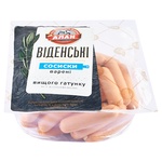 Alan Viennese Wieners High Grade