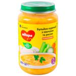 Бульон куриный Milupa с овощами и рисом от 7 месяцев 200г