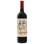 Mare Magnum Cycliste Cotes Du Rhone Villages Red Dry Wine 14.5% 0.75l