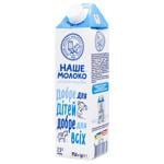 Молоко Наше Молоко ультрапастеризованное 2,5% 950г