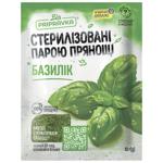 Базилик Pripravka 10г