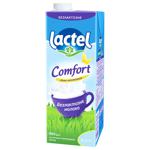 Lactel Lactose-free Ultrapasteurized Milk 0.2% 950g
