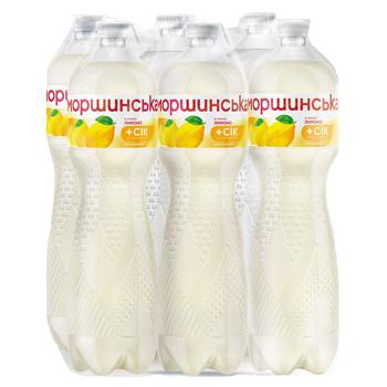 Напиток негазированный Моршинська со вкусом лимона 1,5л - купить, цены на Auchan - фото 2