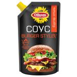 Майонезный соус Olkom Бургер стиль 30% 180г