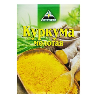 Приправа Cykoria Sa Куркума мелена 15г - купити, ціни на МегаМаркет - фото 1