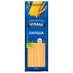 Chumak Noodles Pasta 400g