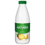 Activia Pineapple Flavored Bifidoyoghurt 1.5% 800g