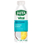 Напій соковміснкий Jaffa Vital Ізотонік ананас-кокос з кокосовою водою 0,5л
