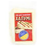 Сир Європейська Сироварня Халумі 55%