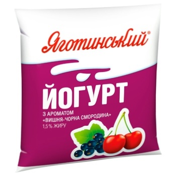 Йогурт Яготинський Вишня-Чорна смородина 1,5% 400г - купити, ціни на МегаМаркет - фото 2