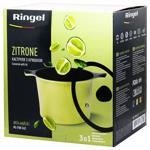 Каструля Ringel Zitrone з кришкою 24см 5,8л