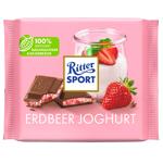 Ritter Sport Milk Chocolate with Yogurt-Strawberry Filling 100g