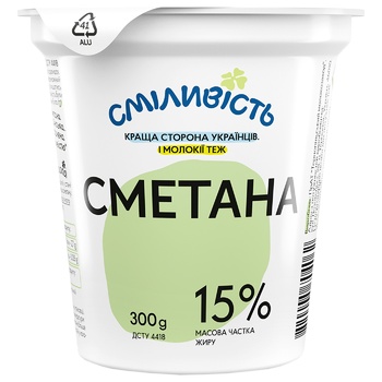 Сметана Молокія 15% 300г - купити, ціни на NOVUS - фото 2