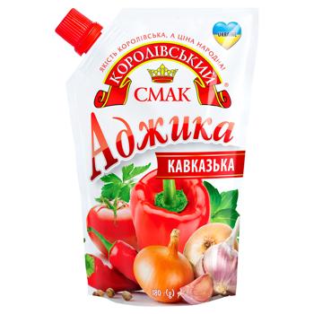 Аджика Королівський Смак Кавказская 180г - купить, цены на Auchan - фото 1