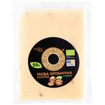 Organic Milk Special Gouda Cheese with Walnut 50% 130g