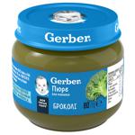 Пюре Gerber брокколі 80г