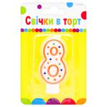 Свеча в торт Play with the Light цифра 8