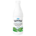 Кефір Галичина Карпатський 2,5% 870г