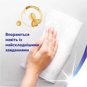 Полотенца бумажные Zewa Wisch Weg двухслойные 4шт - купить, цены на Auchan - фото 6
