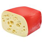 Сир Херсонський Сир Королівський 45%