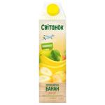 Svitanok Apple-carrot-banana Nectar 0.95l