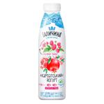 Galychyna Karpatsky Raspberry-Pomegranate Yogurt 2.2% 550g