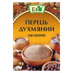 Перець Еко духмяний мелений 10г