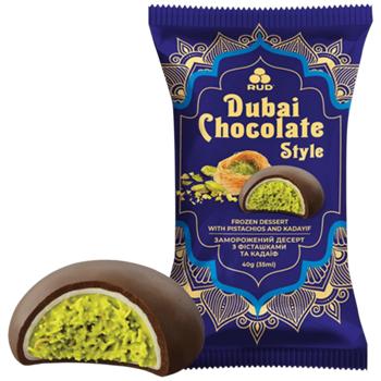 Десерт Рудь Dubai Chocolate Style с фисташкой и кадаифи 40г - купить, цены на Auchan - фото 1