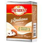 Сир плавлений President з грибами 38% 70г