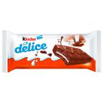 Тістечко Kinder Delice бісквітне з какао та молочною начинкою 39г