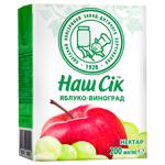 Нектар яблучно-виноградний Наш Сік 200мл
