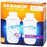 Aquaphor Module Replaceable Filtering for Water 2pcs