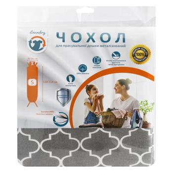 Laundry Flowers Ironing Board Cover s.S - buy, prices for Auchan - photo 5