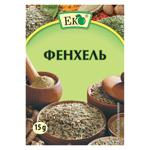 Фенхель Еко 15г