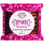 Печенье овсяное Богуславна  с кусочками клюквы 400г
