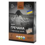 Крупа Холмс гречневая 400г