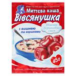 Каша вівсяна Вівсянушка з вершками та вишнею швидкого приготування 45г
