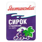 Yagotynskyi Cottage Cheese with Raisins 9% 180g