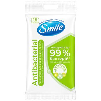 Серветки вологі Smile Antibacterial 15шт в асортименті - купити, ціни на Auchan - фото 4