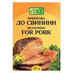 Edel to pork spices 20g