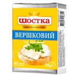 Сыр плавленый Шостка Вершковий 38% 70г
